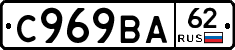 %D0%A1969%D0%92%D0%9062