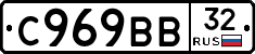 %D0%A1969%D0%92%D0%9232