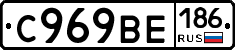 %D0%A1969%D0%92%D0%95186