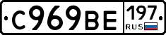 %D0%A1969%D0%92%D0%95197