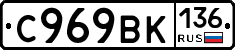 %D0%A1969%D0%92%D0%9A136