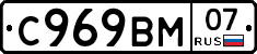 %D0%A1969%D0%92%D0%9C07