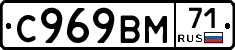 %D0%A1969%D0%92%D0%9C71