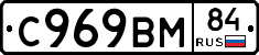 %D0%A1969%D0%92%D0%9C84