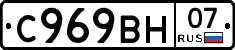 %D0%A1969%D0%92%D0%9D07