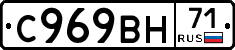 %D0%A1969%D0%92%D0%9D71