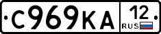 %D0%A1969%D0%9A%D0%9012