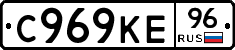 %D0%A1969%D0%9A%D0%9596