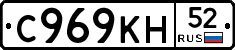 %D0%A1969%D0%9A%D0%9D52