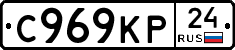 %D0%A1969%D0%9A%D0%A024