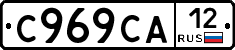%D0%A1969%D0%A1%D0%9012