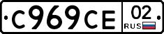 %D0%A1969%D0%A1%D0%9502