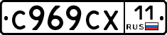 %D0%A1969%D0%A1%D0%A511