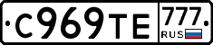 %D0%A1969%D0%A2%D0%95777