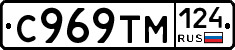 %D0%A1969%D0%A2%D0%9C124