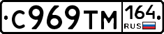 %D0%A1969%D0%A2%D0%9C164