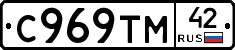 %D0%A1969%D0%A2%D0%9C42