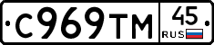 %D0%A1969%D0%A2%D0%9C45