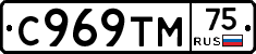 %D0%A1969%D0%A2%D0%9C75