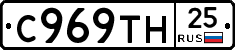 %D0%A1969%D0%A2%D0%9D25
