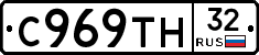 %D0%A1969%D0%A2%D0%9D32