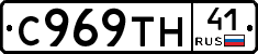 %D0%A1969%D0%A2%D0%9D41