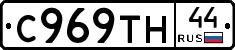 %D0%A1969%D0%A2%D0%9D44