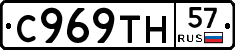 %D0%A1969%D0%A2%D0%9D57