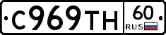 %D0%A1969%D0%A2%D0%9D60