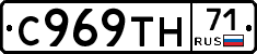 %D0%A1969%D0%A2%D0%9D71