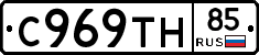 %D0%A1969%D0%A2%D0%9D85