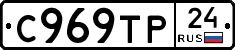 %D0%A1969%D0%A2%D0%A024