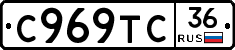 %D0%A1969%D0%A2%D0%A136