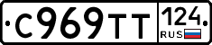 %D0%A1969%D0%A2%D0%A2124