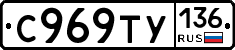 %D0%A1969%D0%A2%D0%A3136