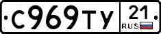 %D0%A1969%D0%A2%D0%A321