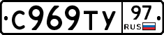 %D0%A1969%D0%A2%D0%A397