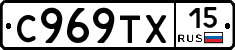 %D0%A1969%D0%A2%D0%A515