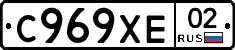 %D0%A1969%D0%A5%D0%9502