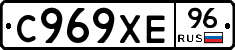 %D0%A1969%D0%A5%D0%9596