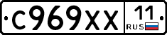 %D0%A1969%D0%A5%D0%A511