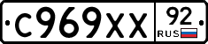 %D0%A1969%D0%A5%D0%A592