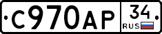 %D0%A1970%D0%90%D0%A034