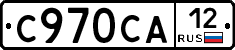 %D0%A1970%D0%A1%D0%9012