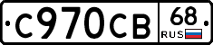 %D0%A1970%D0%A1%D0%9268