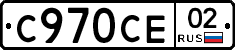 %D0%A1970%D0%A1%D0%9502