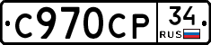 %D0%A1970%D0%A1%D0%A034