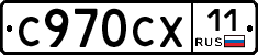 %D0%A1970%D0%A1%D0%A511