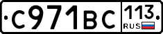 %D0%A1971%D0%92%D0%A1113