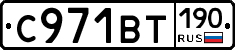 %D0%A1971%D0%92%D0%A2190